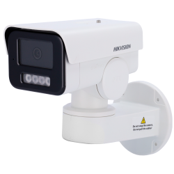 Hikvision DS-2CD1P23G2-IUF(2.8mm)