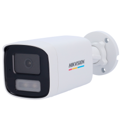 Hikvision DS-2CD1T47G2H-LIU(4mm)